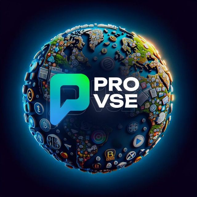 PRO VSE