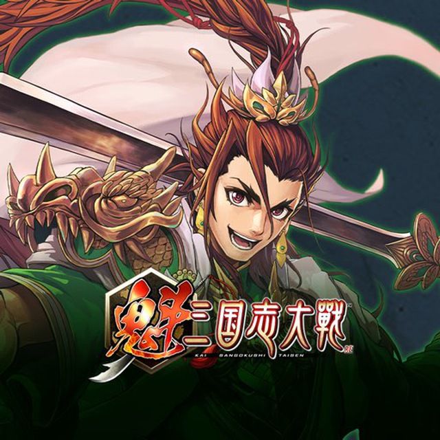 KAI B3K Announcements