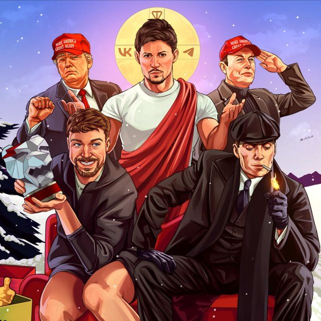 Рифмы и Панчи 🤯